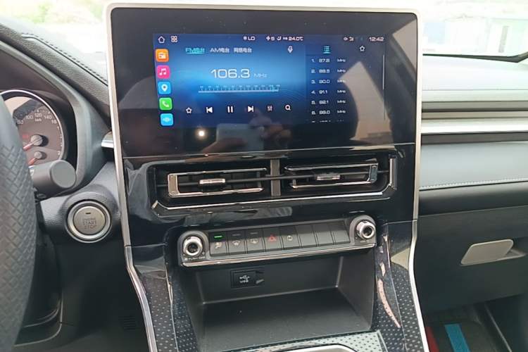Used Haval M6 2021 PLUS 1.5T DCT Elite Smart Connectivity Model Audio And AC Panel