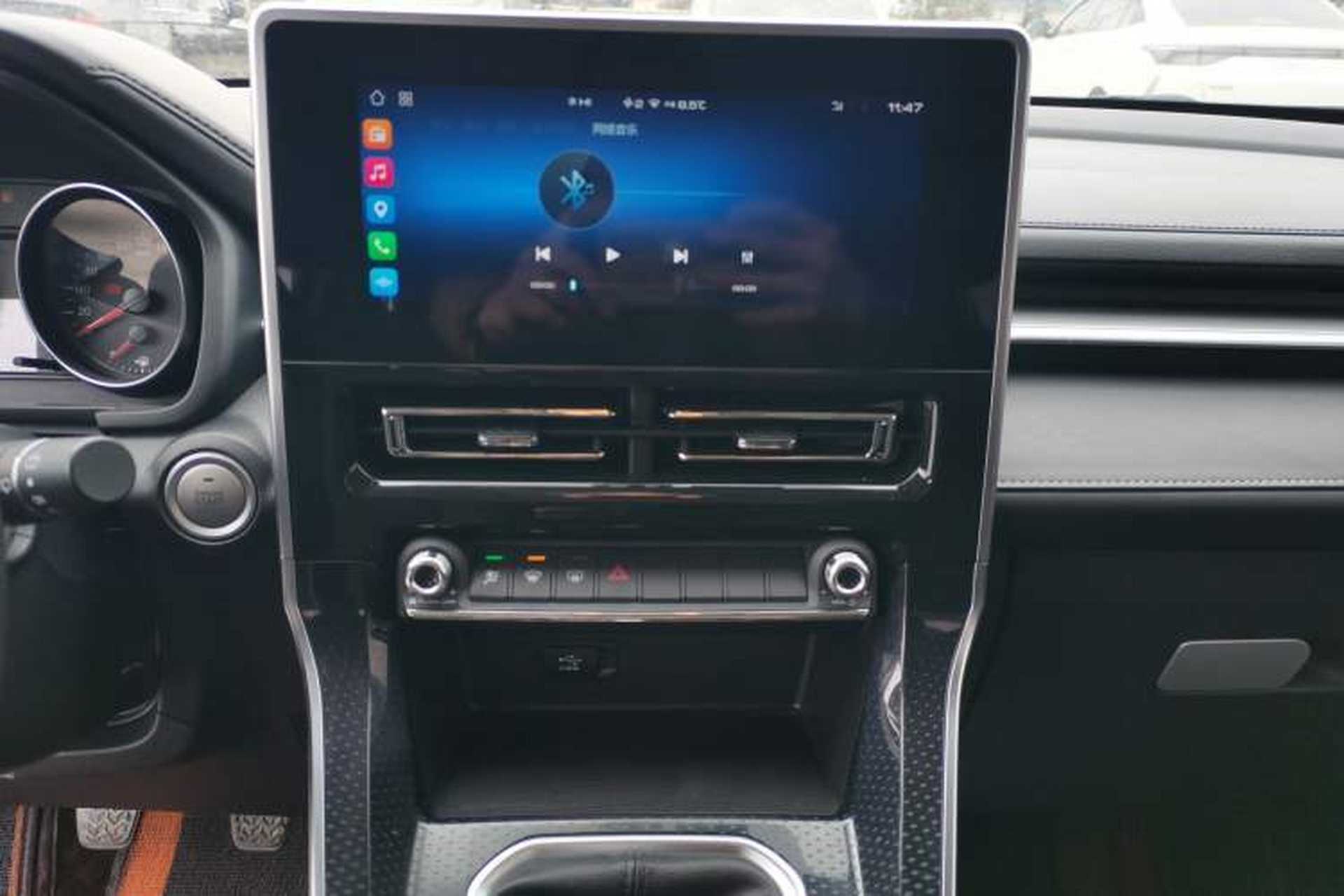 Used Haval M6 2021 PLUS 1.5T Manual Elite Smart Connectivity Model Audio And AC Panel