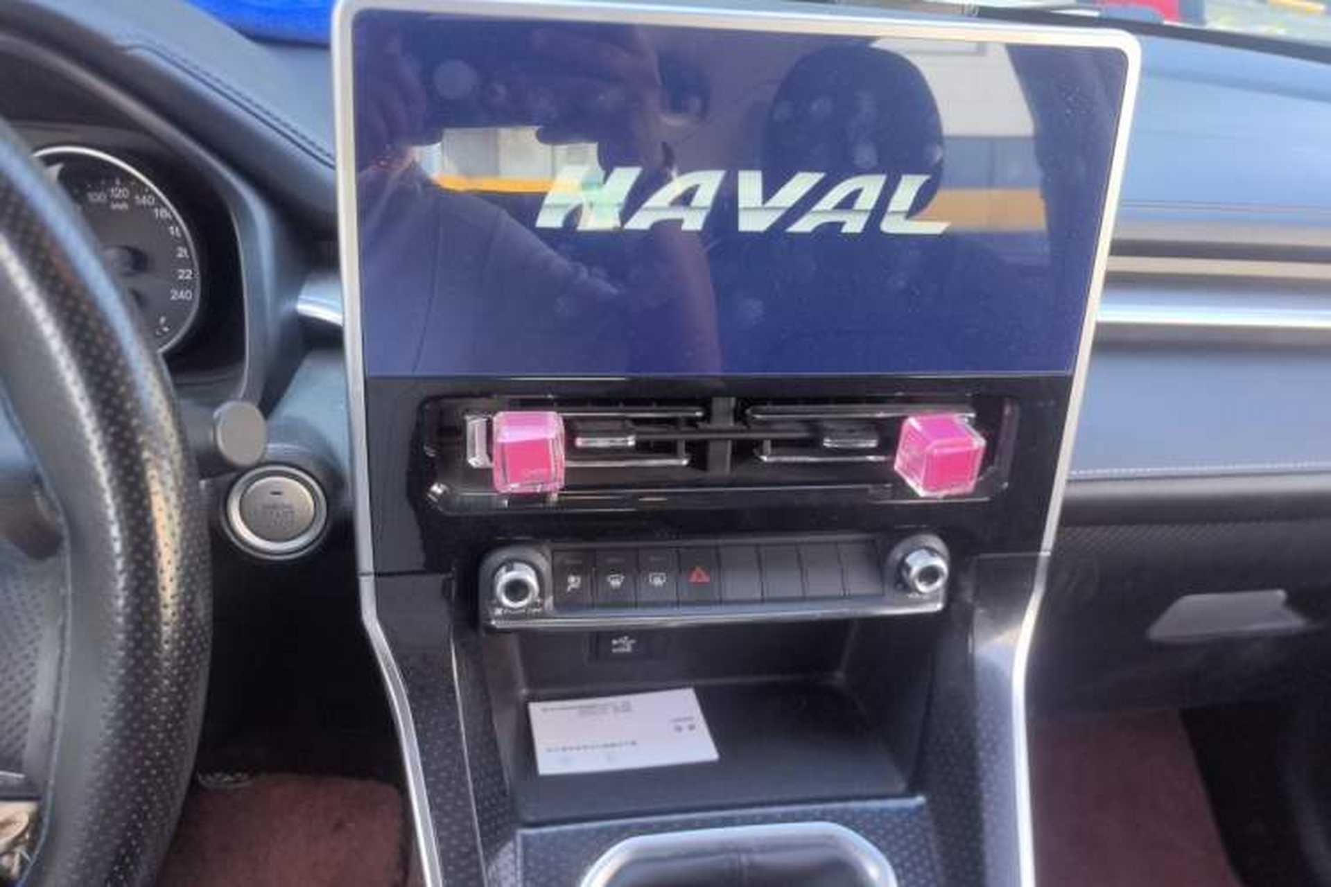 Used Haval M6 2021 PLUS 1.5T Manual Luxury Smart Connectivity Model Audio And AC Panel