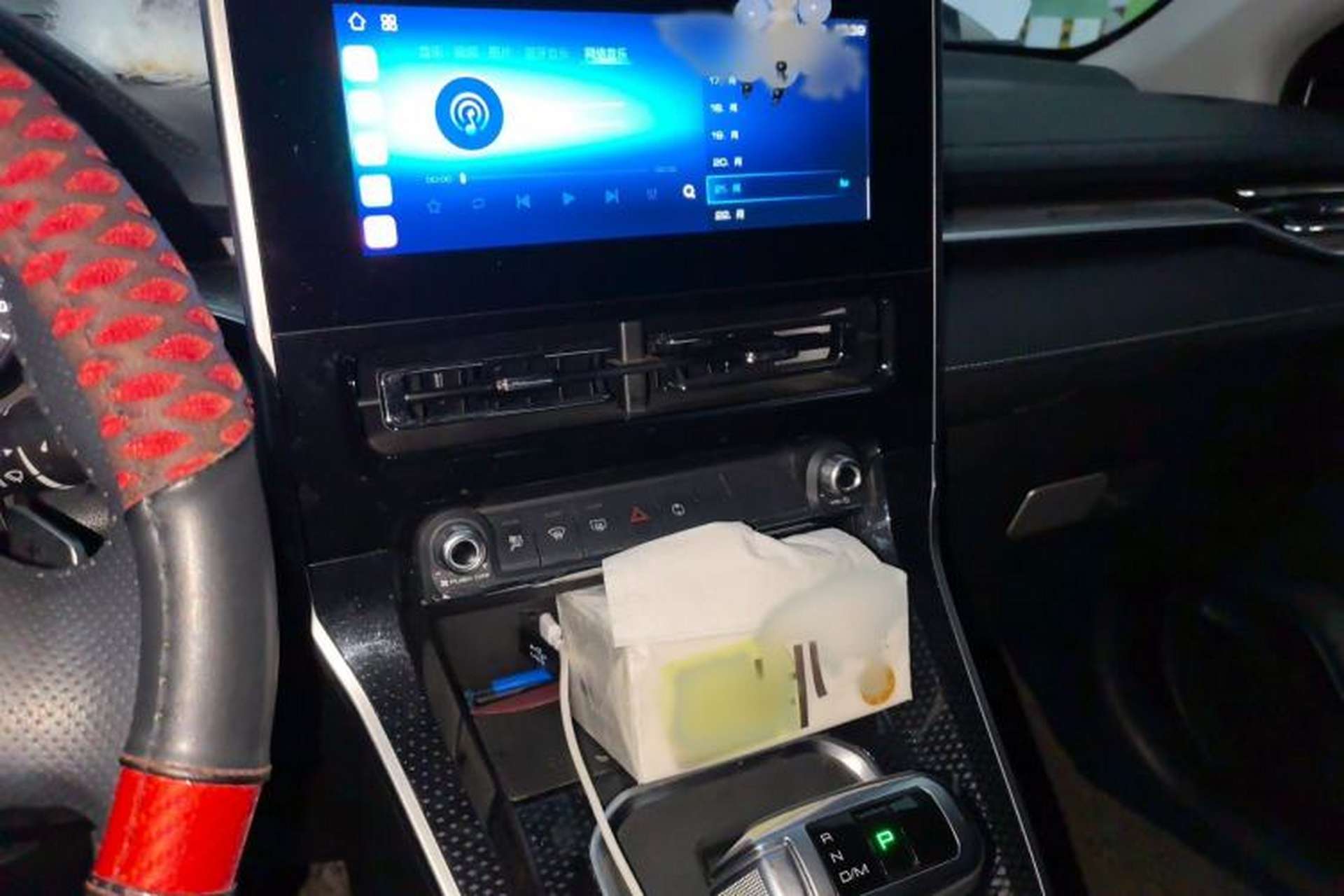 Used Haval M6 2021 PLUS 1.5T DCT Luxury Smart Connectivity Model Audio And AC Panel