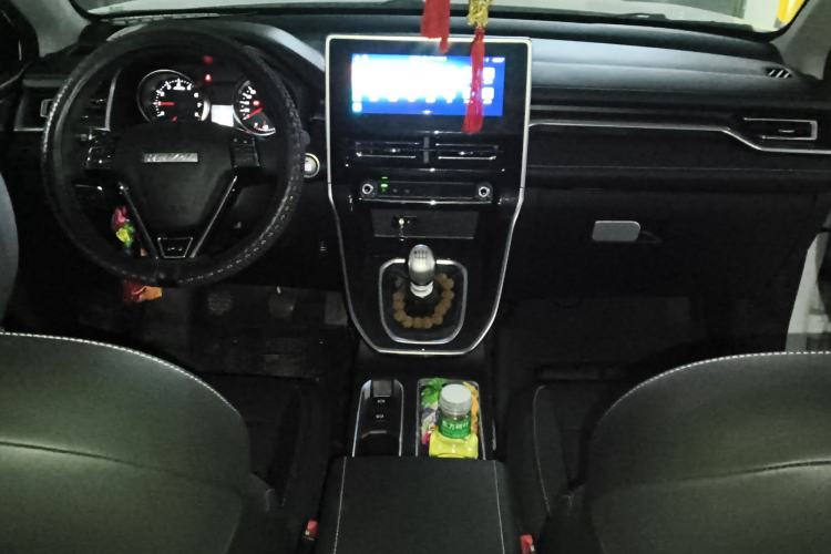 Used Haval M6 2021 PLUS 1.5T Manual Luxury Smart Connectivity Model Center Console