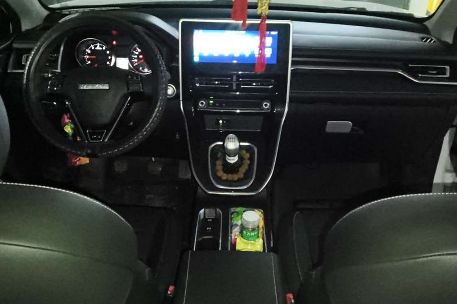 Used Haval M6 2021 PLUS 1.5T Manual Luxury Smart Connectivity Model Center Console