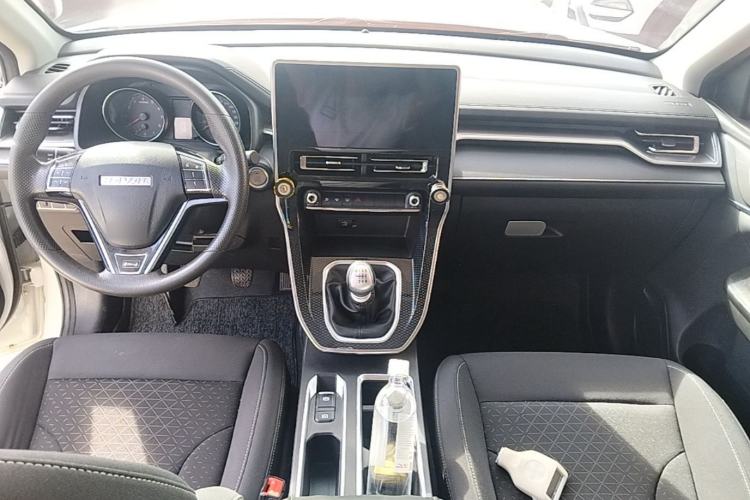 Used Haval M6 2021 PLUS 1.5T Manual Elite Smart Connectivity Model Center Console
