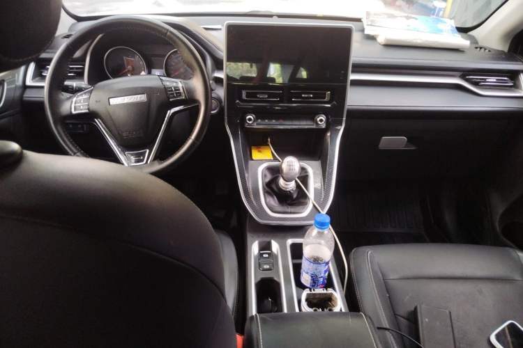 Used Haval M6 2021 PLUS 1.5T Manual Luxury Smart Connectivity Model Center Console
