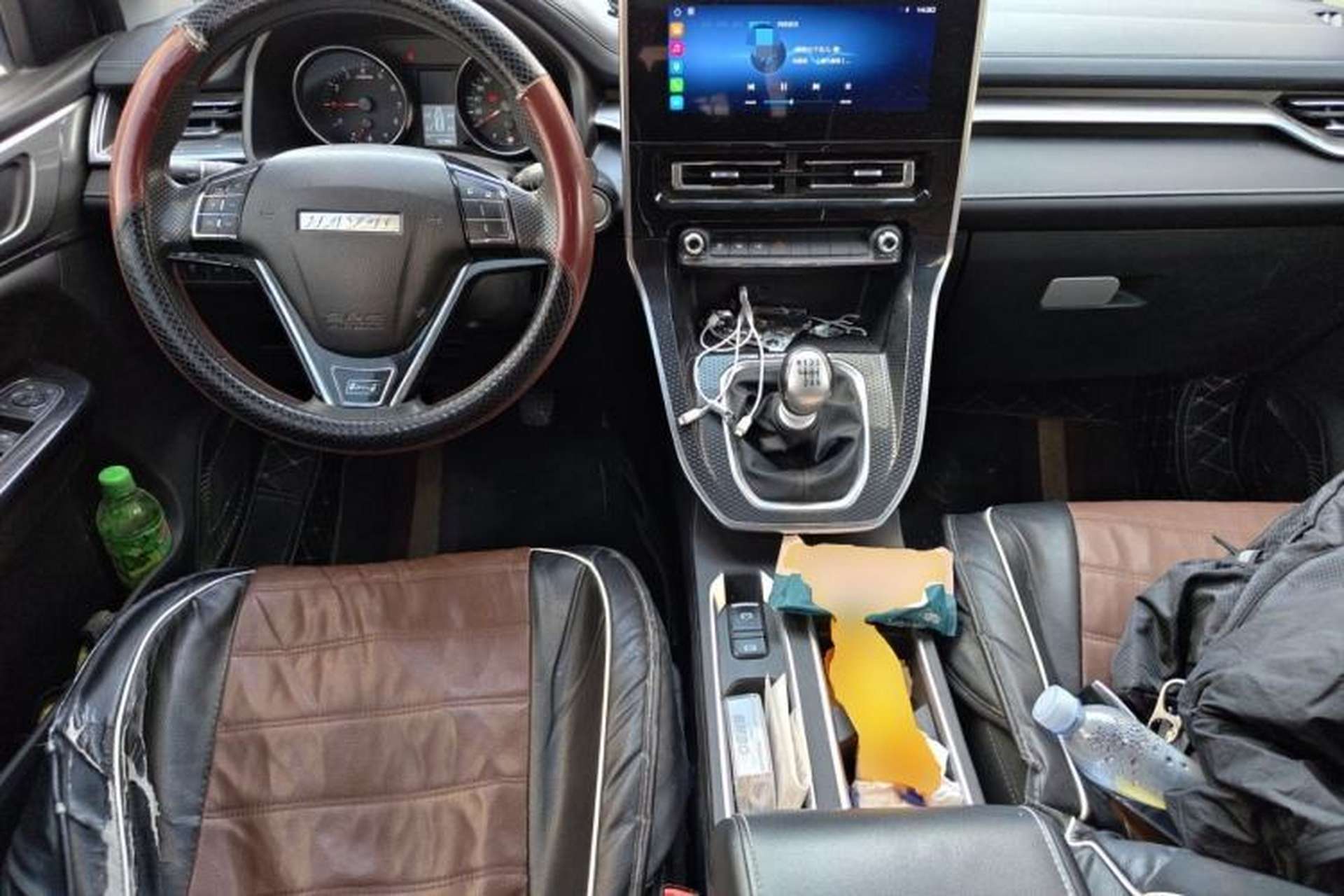 Used Haval M6 2021 PLUS 1.5T Manual Elite Smart Connectivity Model Center Console
