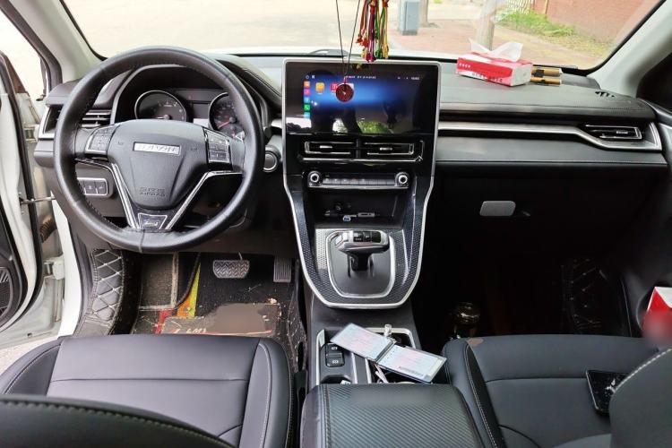 Used Haval M6 2021 PLUS 1.5T DCT Luxury Smart Connectivity Model Center Console