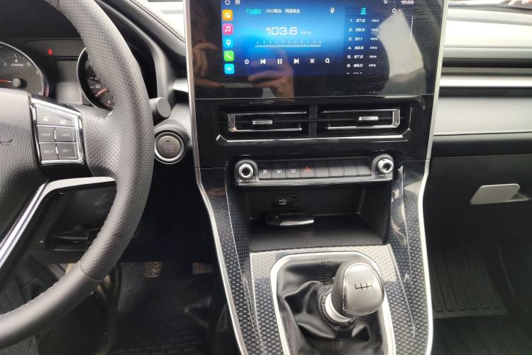 Used Haval M6 2021 PLUS 1.5T Manual Luxury Smart Connectivity Model Center Console
