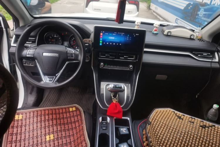 Used Haval M6 2021 PLUS 1.5T DCT Elite Smart Connectivity Model Center Console