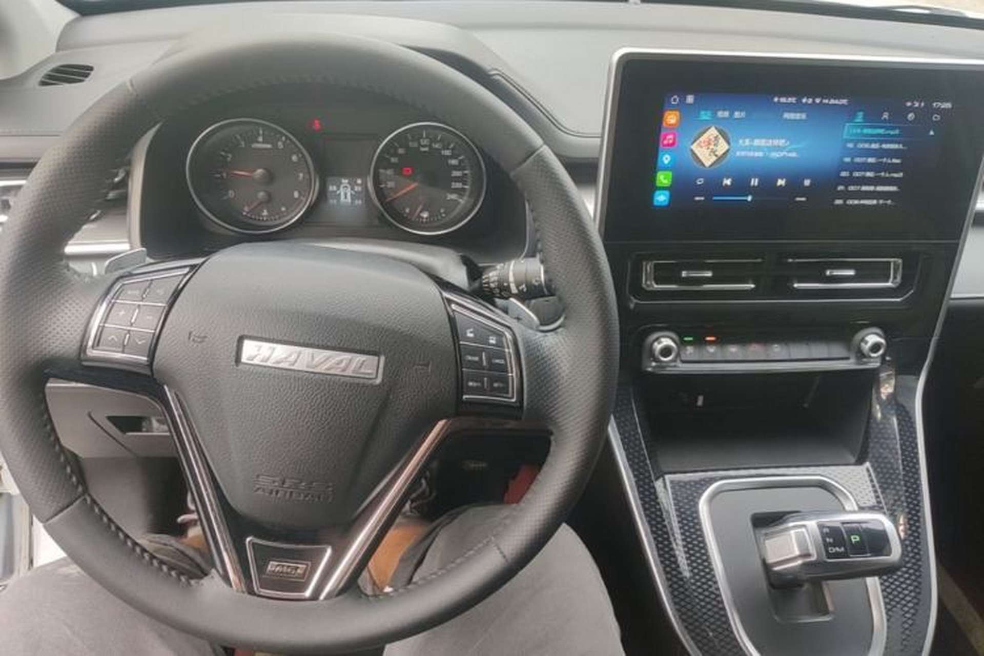 Used Haval M6 2021 PLUS 1.5T DCT Luxury Smart Connectivity Model Center Console