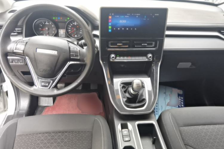 Used Haval M6 2021 PLUS 1.5T Manual Elite Smart Connectivity Model Center Console