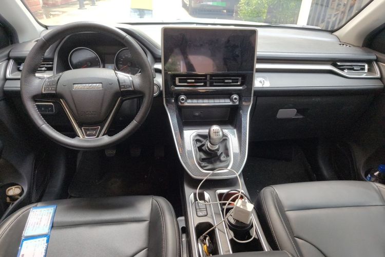 Used Haval M6 2021 PLUS 1.5T Manual Luxury Smart Connectivity Model Center Console
