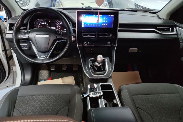 Used Haval M6 2021 PLUS 1.5T Manual Elite Smart Connectivity Model Center Console