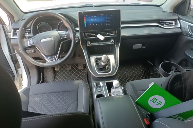 Used Haval M6 2021 PLUS 1.5T Manual Elite Smart Connectivity Model Center Console