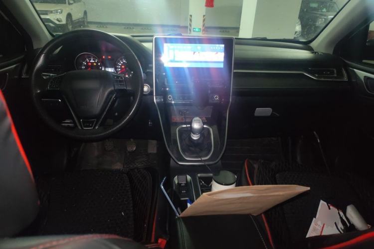 Used Haval M6 2021 PLUS 1.5T Manual Elite Smart Connectivity Model Center Console