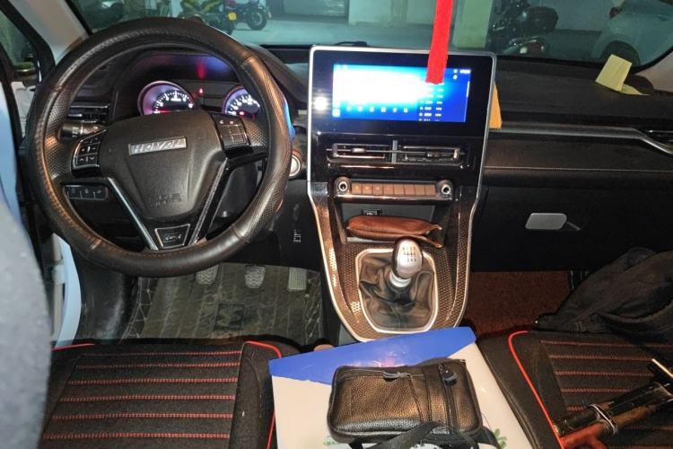 Used Haval M6 2021 PLUS 1.5T Manual Elite Smart Connectivity Model Center Console