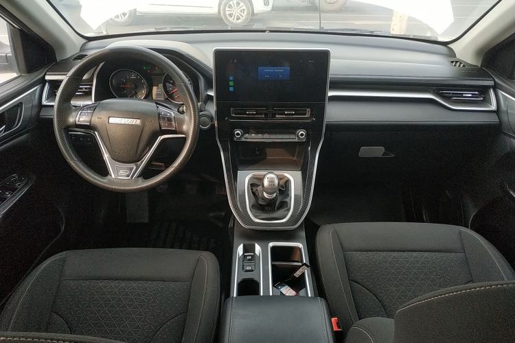 Used Haval M6 2021 PLUS 1.5T Manual Elite Smart Connectivity Model Center Console