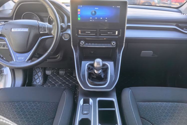 Used Haval M6 2021 PLUS 1.5T Manual Elite Smart Connectivity Model Center Console