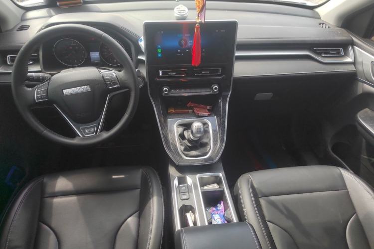 Used Haval M6 2021 PLUS 1.5T Manual Luxury Smart Connectivity Model Center Console