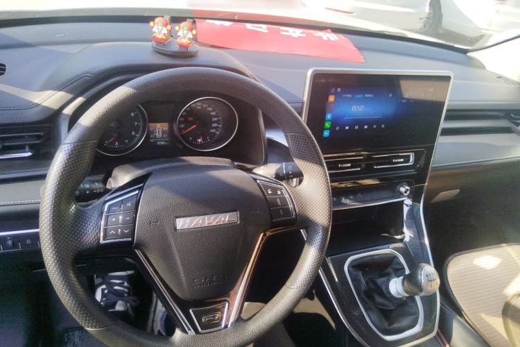 Used Haval M6 2021 PLUS 1.5T Manual Elite Smart Connectivity Model Center Console