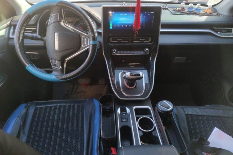 Used Haval M6 2021 PLUS 1.5T DCT Luxury Smart Connectivity Model Center Console