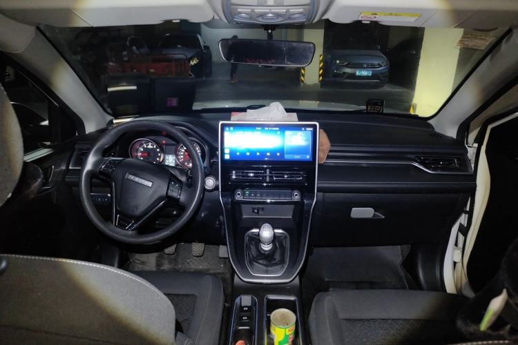 Used Haval M6 2021 PLUS 1.5T Manual Elite Smart Connectivity Model Center Console
