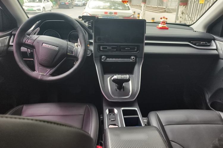Used Haval M6 2021 PLUS 1.5T DCT Luxury Smart Connectivity Model Center Console