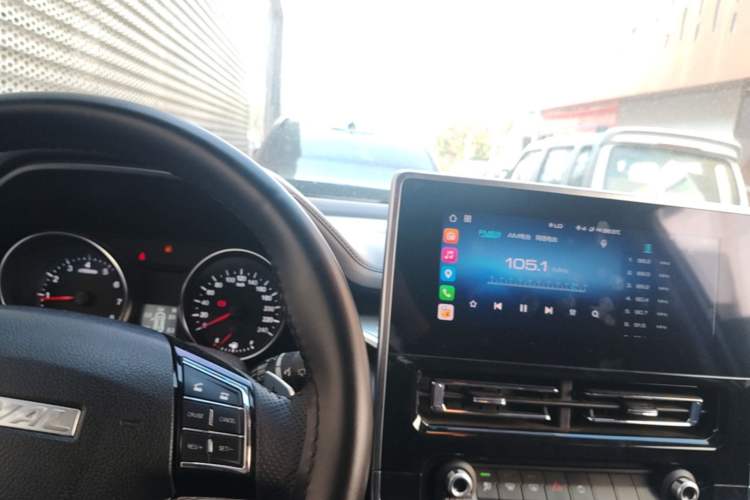 Used Haval M6 2021 PLUS 1.5T DCT Luxury Smart Connectivity Model Center Console