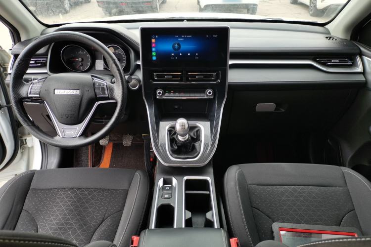 Used Haval M6 2021 PLUS 1.5T Manual Elite Smart Connectivity Model Center Console