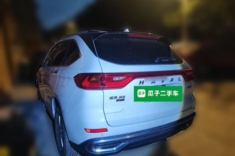 Used Haval M6 2021 PLUS 1.5T Manual Luxury Smart Connectivity Model Exterior 3