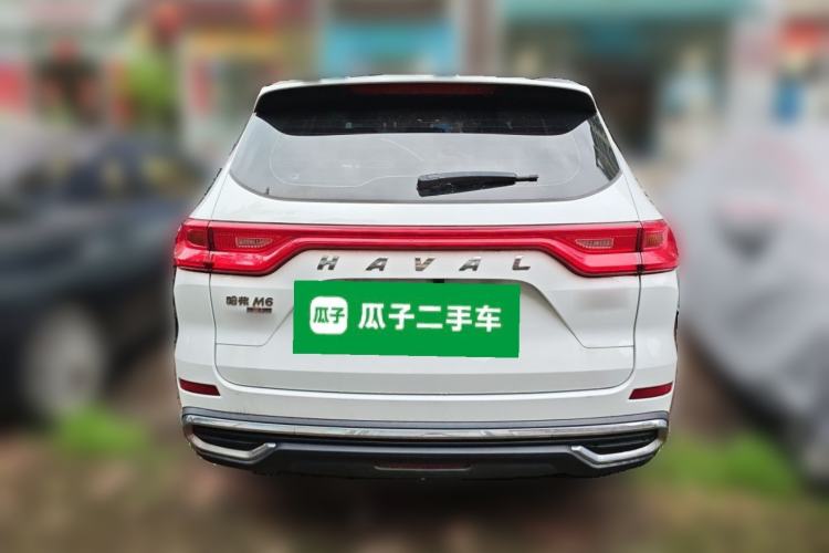 Used Haval M6 2021 PLUS 1.5T DCT Elite Smart Connectivity Model Exterior 4