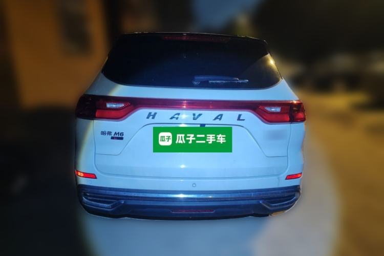 Used Haval M6 2021 PLUS 1.5T Manual Luxury Smart Connectivity Model Exterior 4