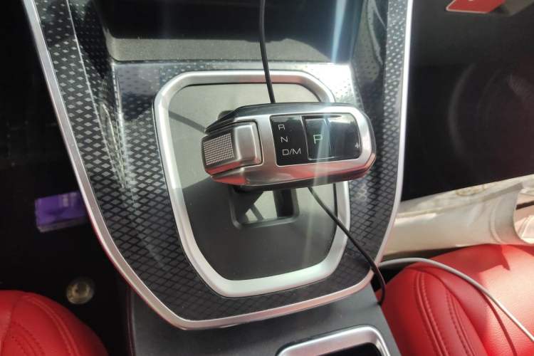 Used Haval M6 2021 PLUS 1.5T DCT Elite Smart Connectivity Model Gear Lever