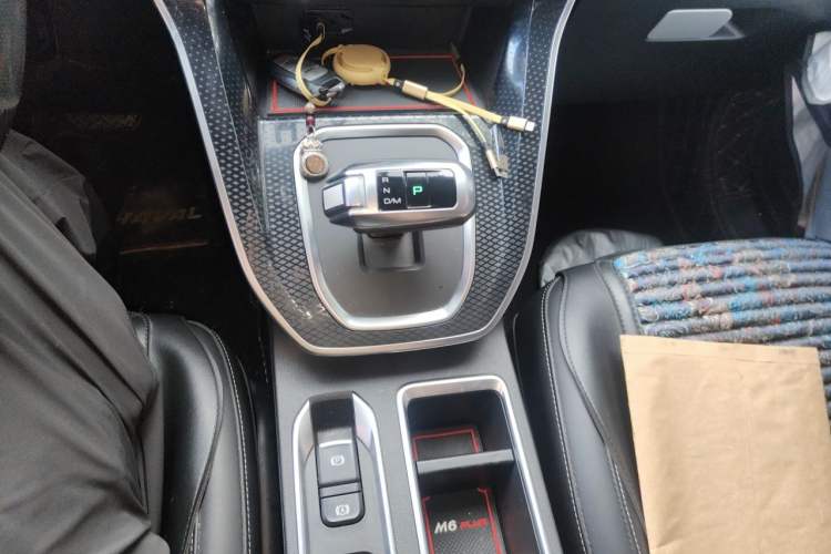 Used Haval M6 2021 PLUS 1.5T DCT Luxury Smart Connectivity Model Gear Lever