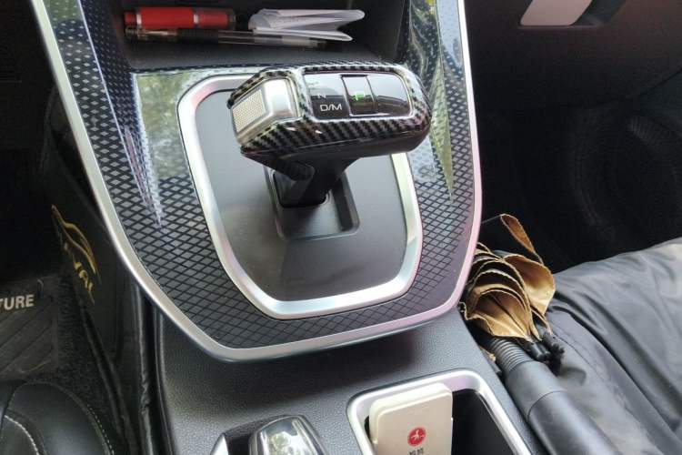 Used Haval M6 2021 PLUS 1.5T DCT Comfort Edition Gear Lever