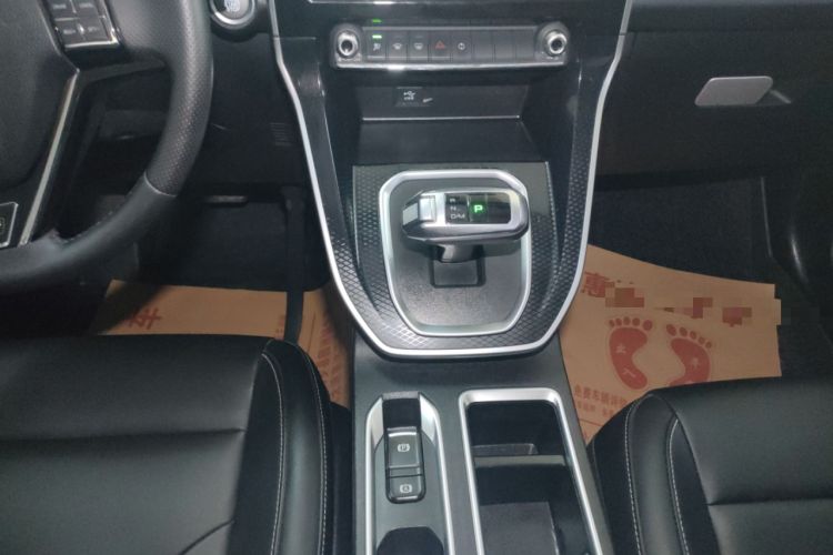 Used Haval M6 2021 PLUS 1.5T DCT Luxury Smart Connectivity Model Gear Lever