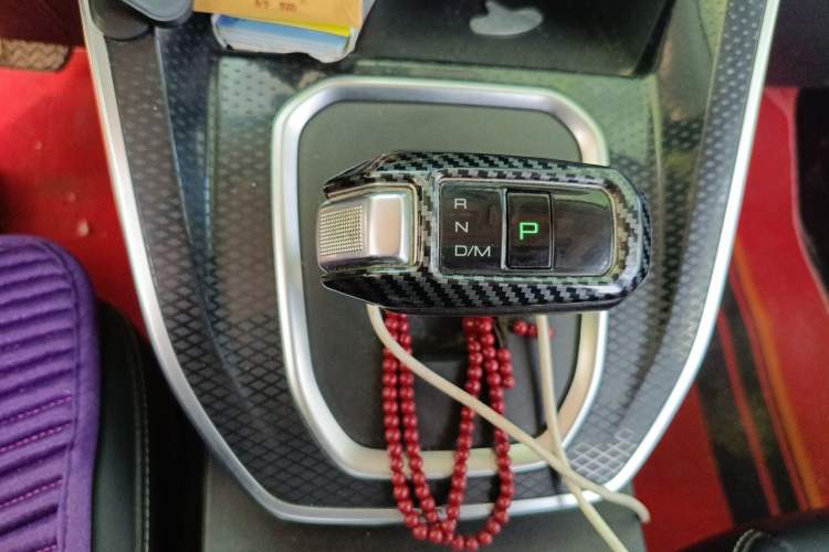 Used Haval M6 2021 PLUS 1.5T DCT Luxury Smart Connectivity Model Gear Lever