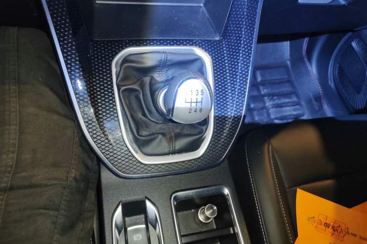 Used Haval M6 2021 PLUS 1.5T Manual Luxury Smart Connectivity Model Gear Lever