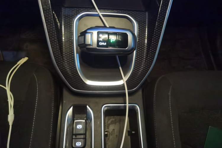 Used Haval M6 2021 PLUS 1.5T DCT Elite Smart Connectivity Model Gear Lever