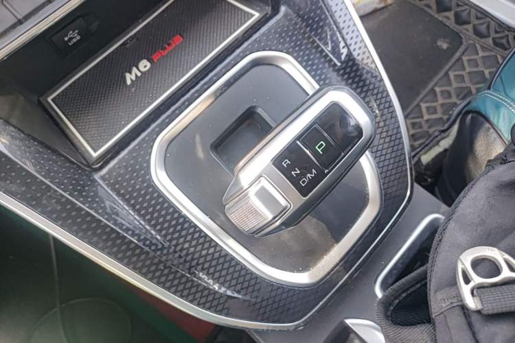 Used Haval M6 2021 PLUS 1.5T DCT Luxury Smart Connectivity Model Gear Lever