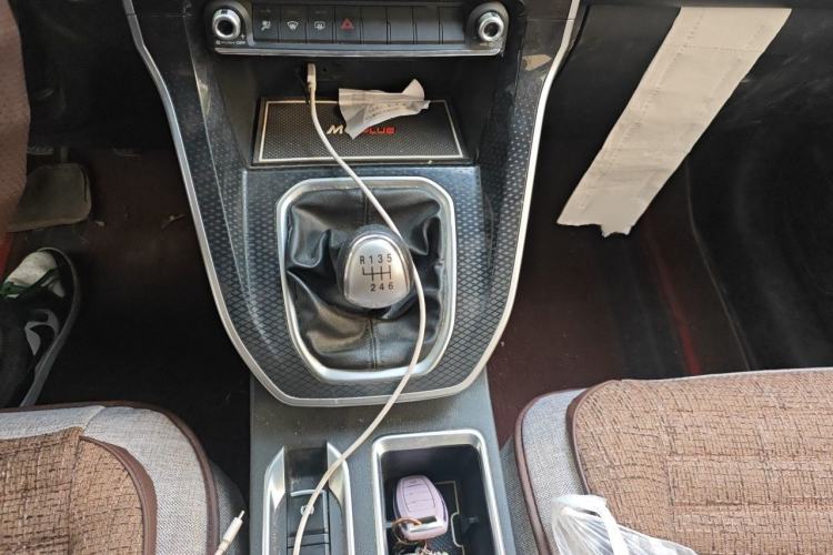Used Haval M6 2021 PLUS 1.5T Manual Elite Smart Connectivity Model Gear Lever
