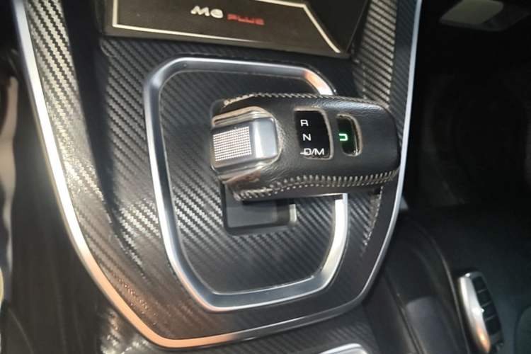 Used Haval M6 2021 PLUS 1.5T DCT Luxury Smart Connectivity Model Gear Lever