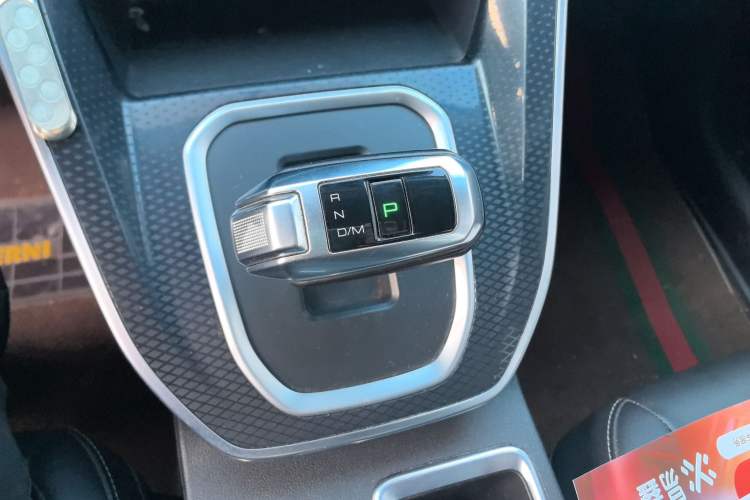 Used Haval M6 2021 PLUS 1.5T DCT Luxury Smart Connectivity Model Gear Lever