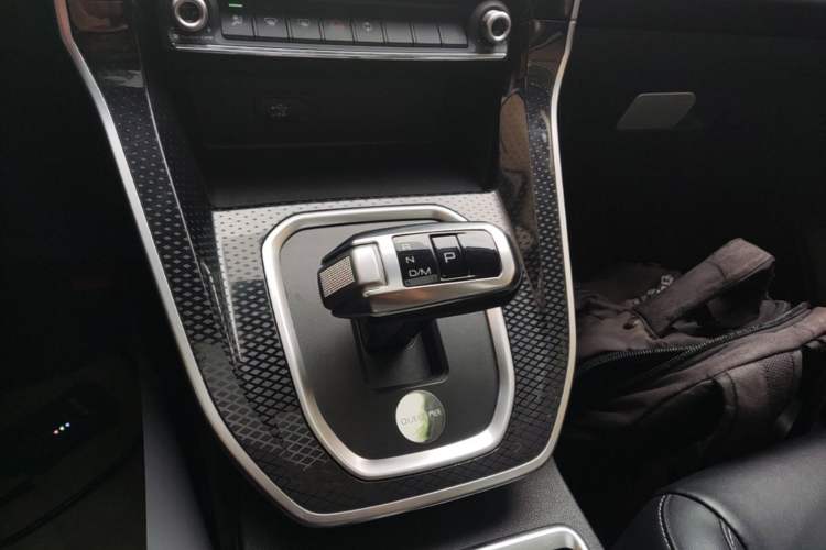 Used Haval M6 2021 PLUS 1.5T DCT Comfort Edition Gear Lever