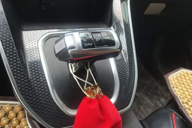 Used Haval M6 2021 PLUS 1.5T DCT Elite Smart Connectivity Model Gear Lever