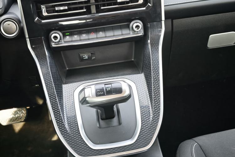 Used Haval M6 2021 PLUS 1.5T DCT Elite Smart Connectivity Model Gear Lever