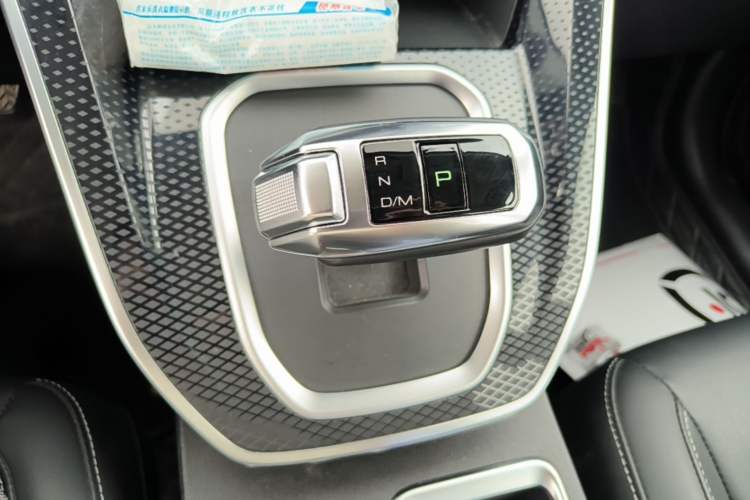 Used Haval M6 2021 PLUS 1.5T DCT Luxury Smart Connectivity Model Gear Lever