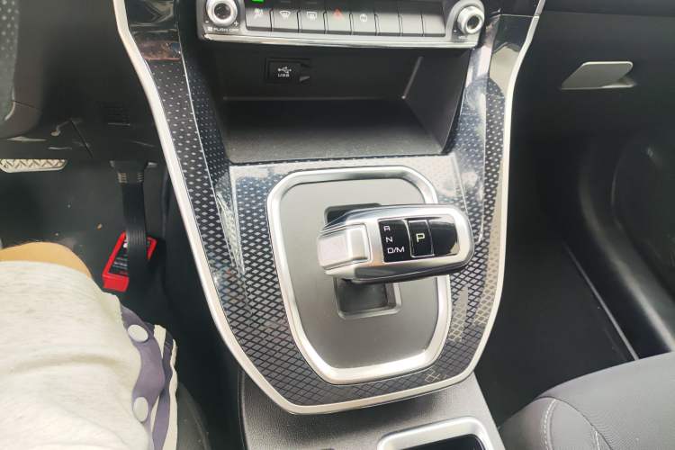 Used Haval M6 2021 PLUS 1.5T DCT Elite Smart Connectivity Model Gear Lever