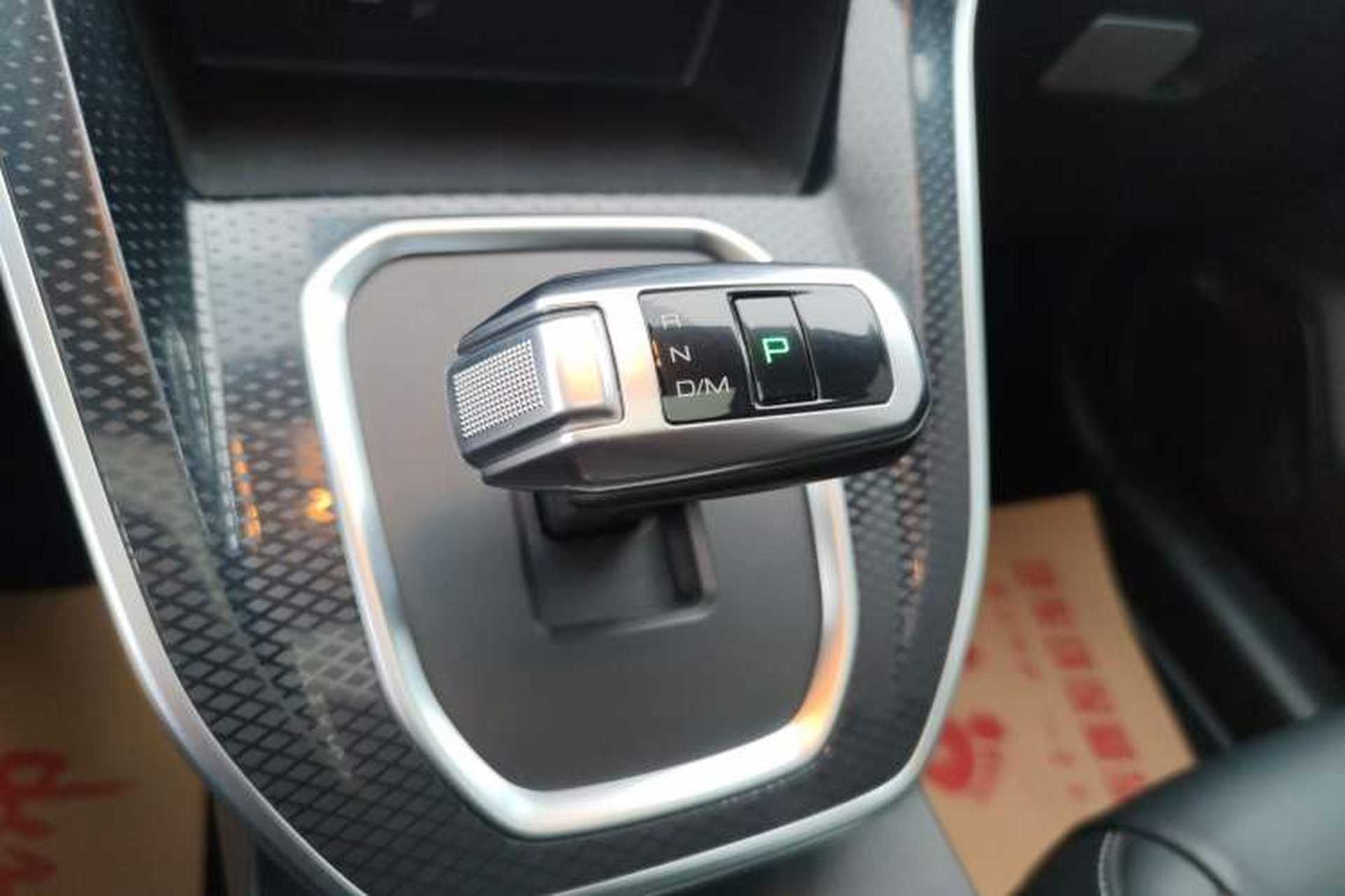 Used Haval M6 2021 PLUS 1.5T DCT Luxury Smart Connectivity Model Gear Lever