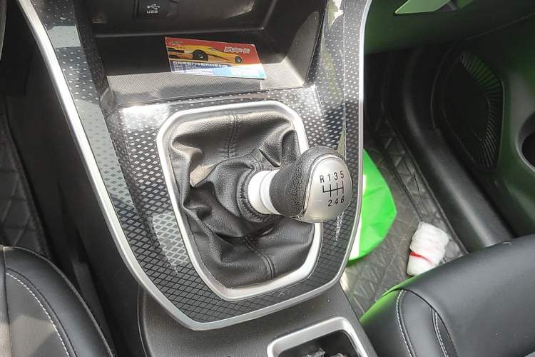 Used Haval M6 2021 PLUS 1.5T Manual Smart Edition Gear Lever
