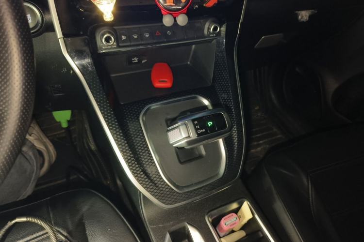 Used Haval M6 2021 PLUS 1.5T DCT Luxury Smart Connectivity Model Gear Lever